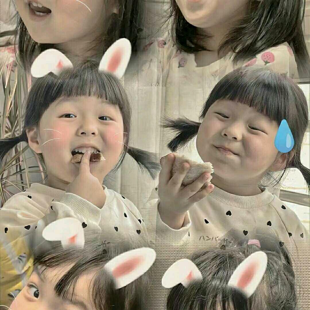 愿