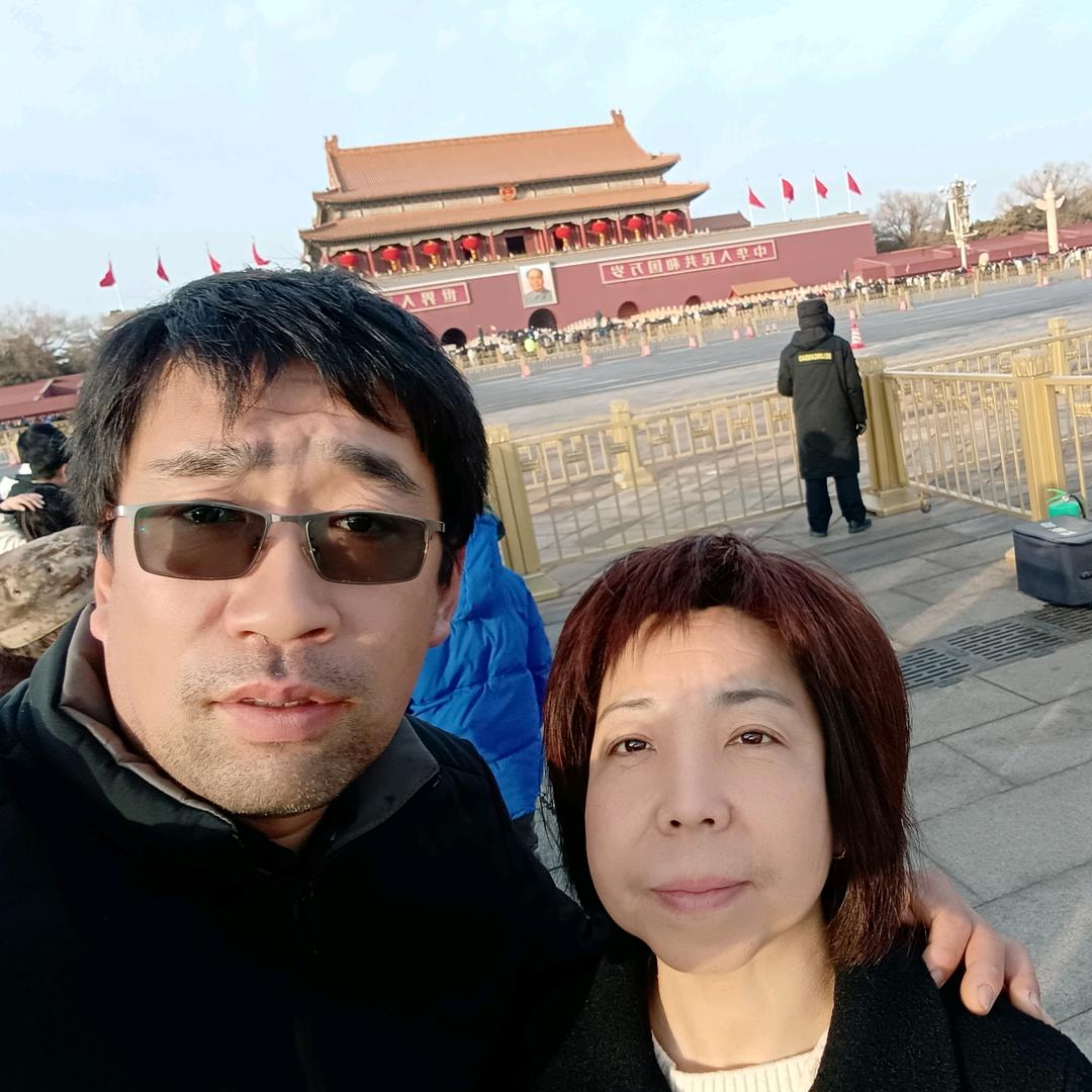 我是你宝哥（老倆口的幸福生活）