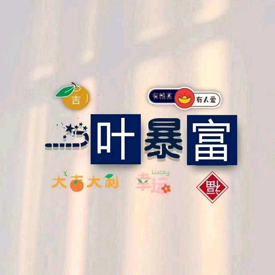 坚守初心
