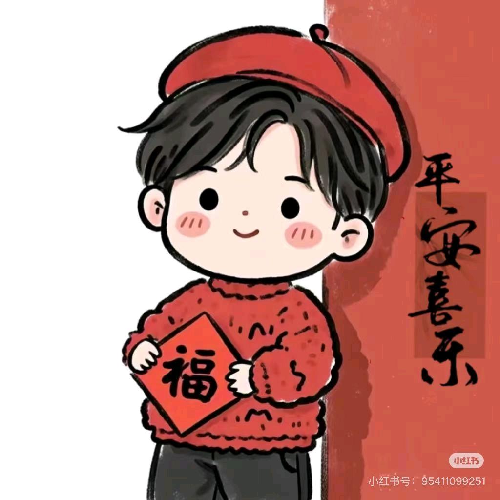 aa奋斗的咸鱼
