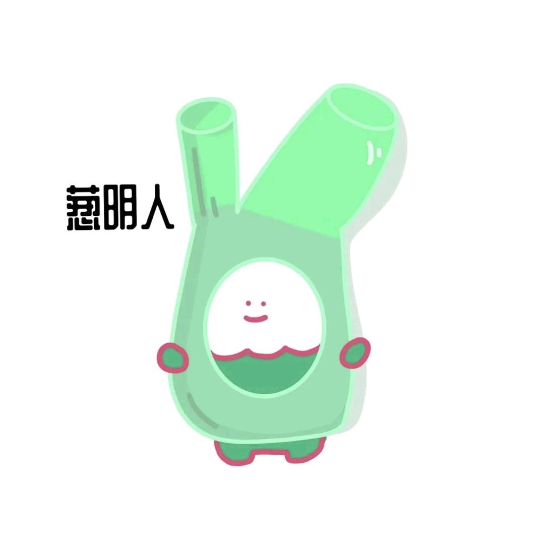 梅雨季