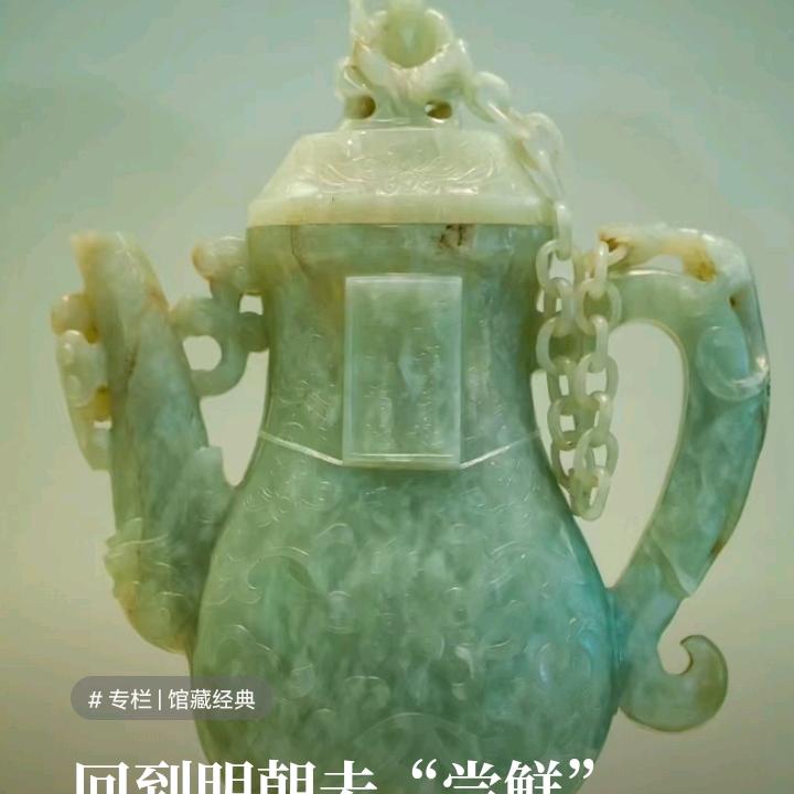 站在云端