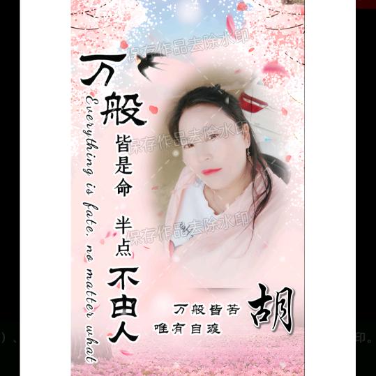 贵州姑娘