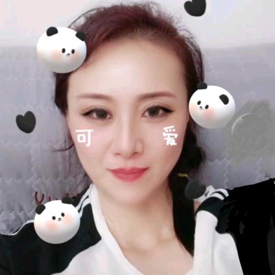 爱你的我