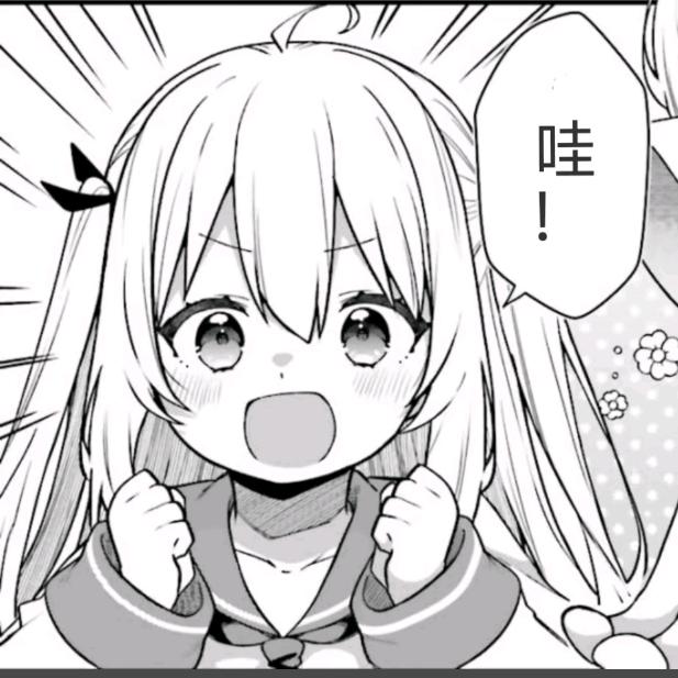 小四季辅助