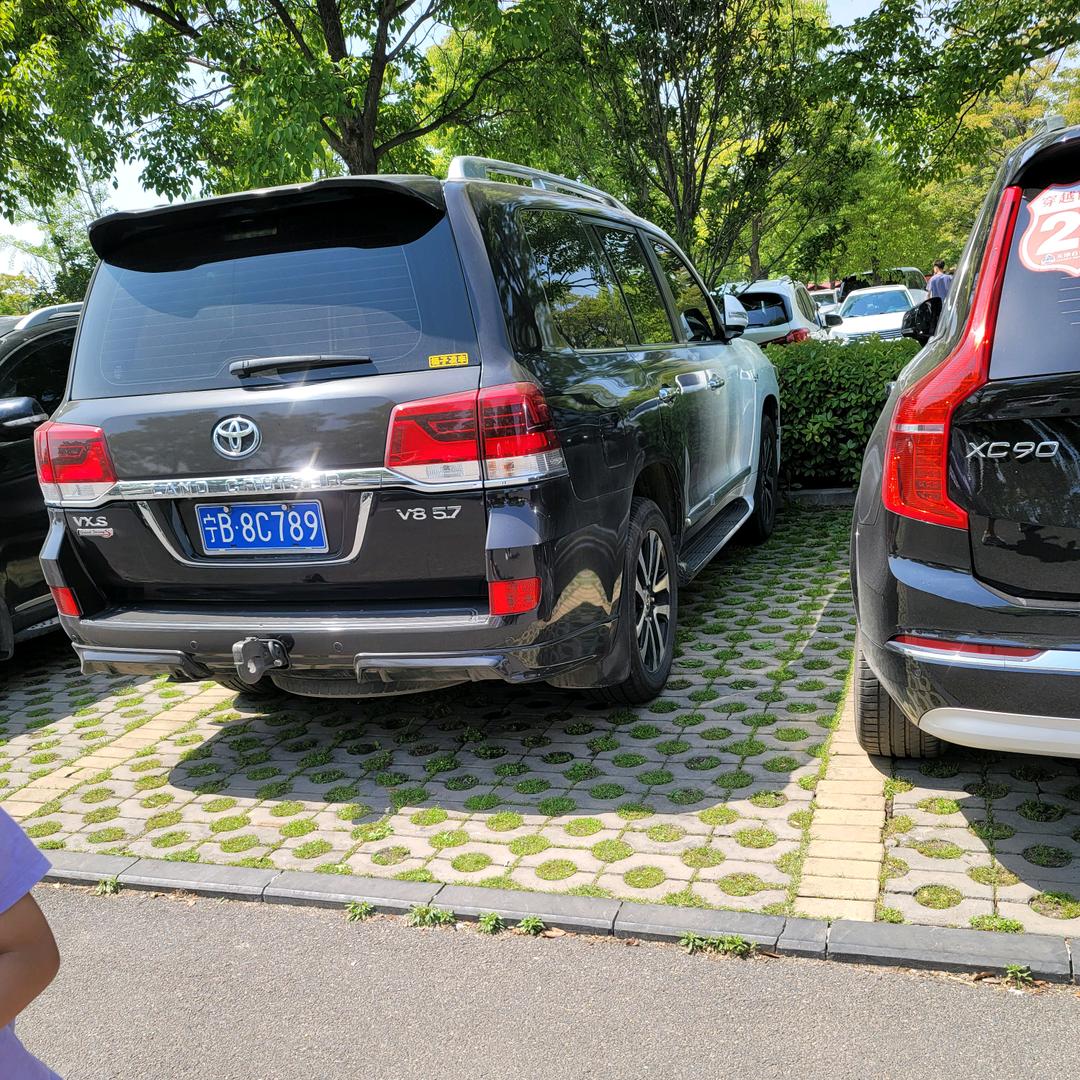 (ꐦÒ‸Ó)你个老六