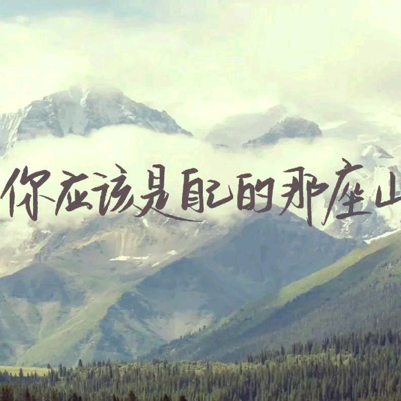 海门区红楼阁纺织品厂