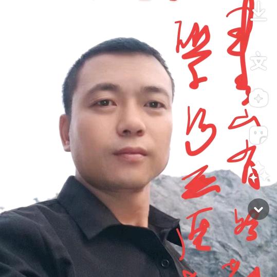异火🔥安然