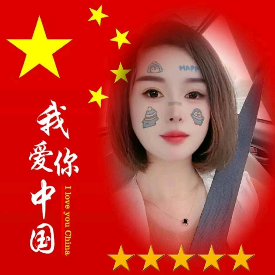 燕儿