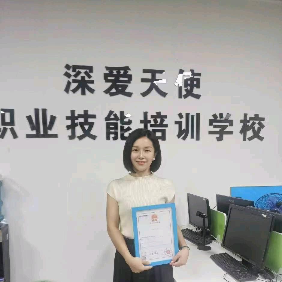 深圳慧心巧手家政优品店