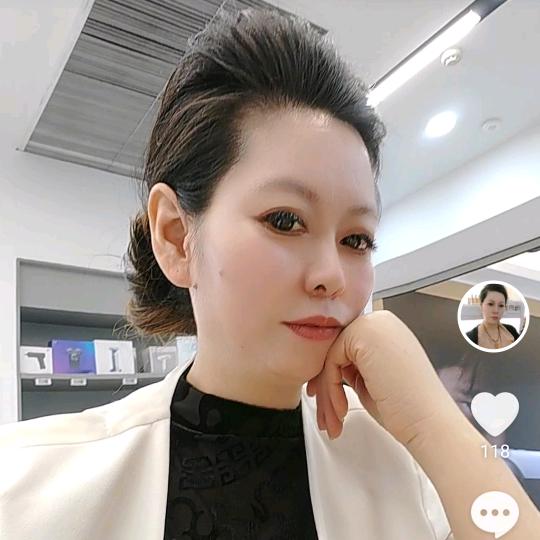 如梦