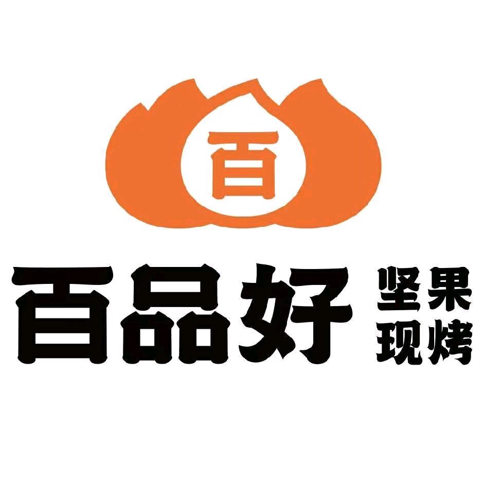 百品好洛阳西工万达店