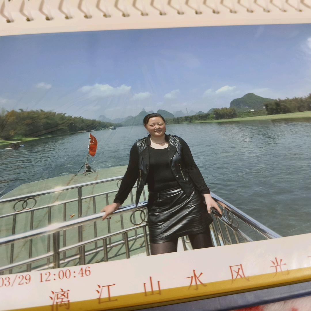 荣兰亭饭庄