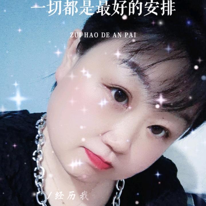 傻妞不傻