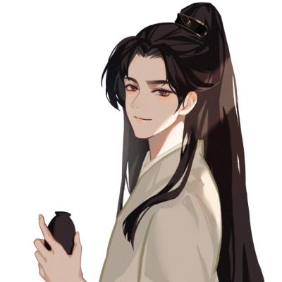 往事清零