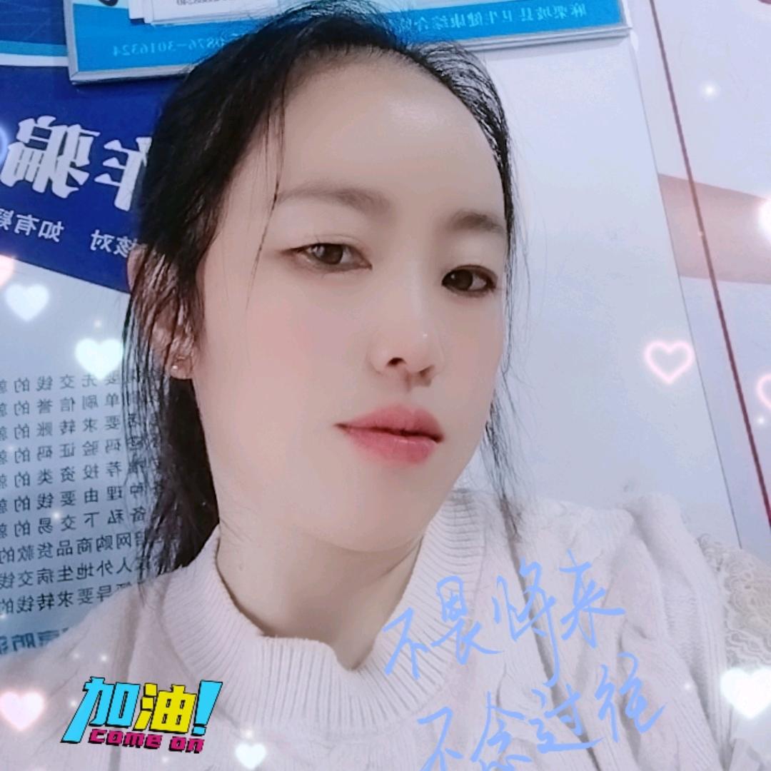 ᦦ້ᮨ꯭໌ꦿᮨ护☘你࿐周全