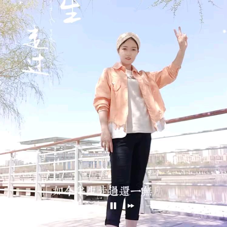 丑小丫情感影视