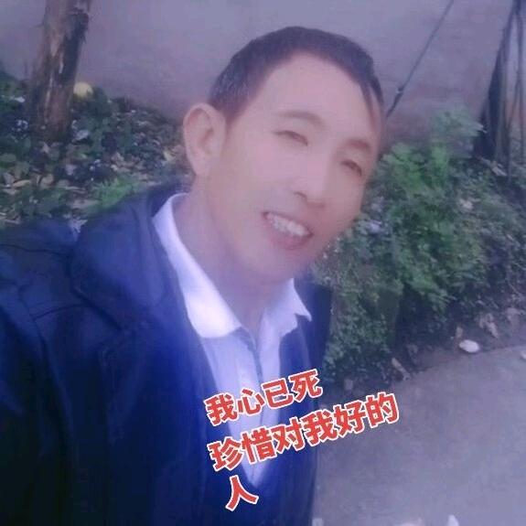 🐉人🐉善🐉人🐉欺