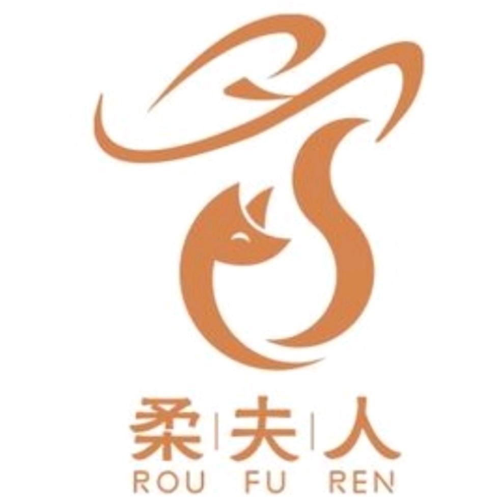 柔夫人产康（杏林店）