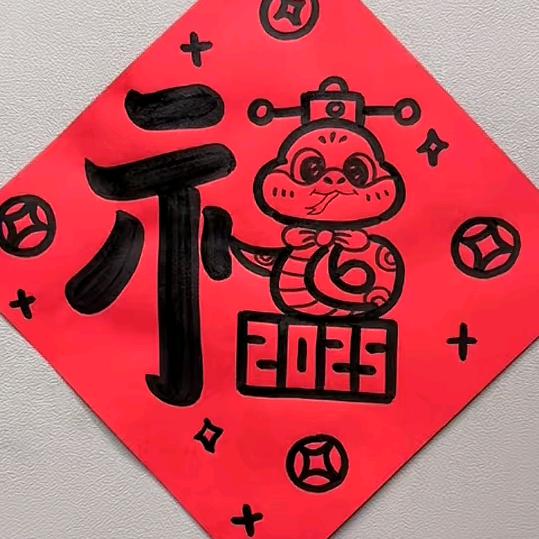 小金鱼重出江湖之在抖音撸币