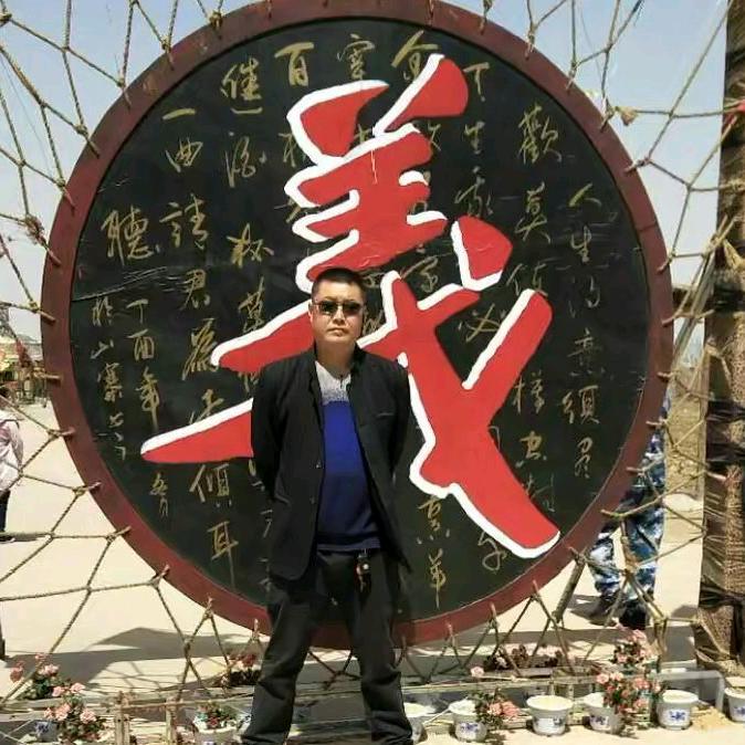 懿德艺钢构