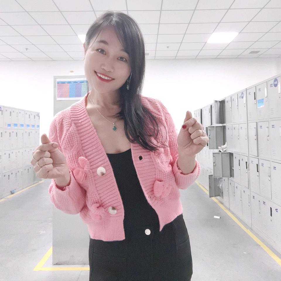 安然💋