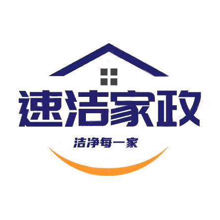 二手大G