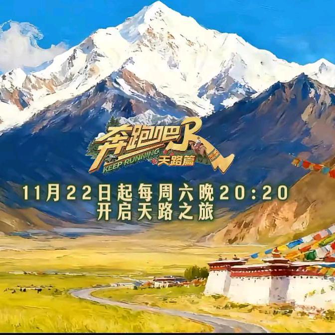 🇨🇳四豪🇨🇳❤627❤