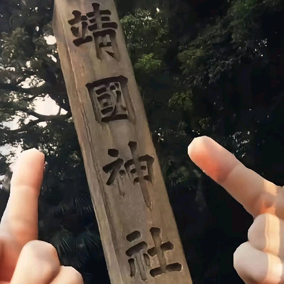 🌈站在坟头指挥鬼l