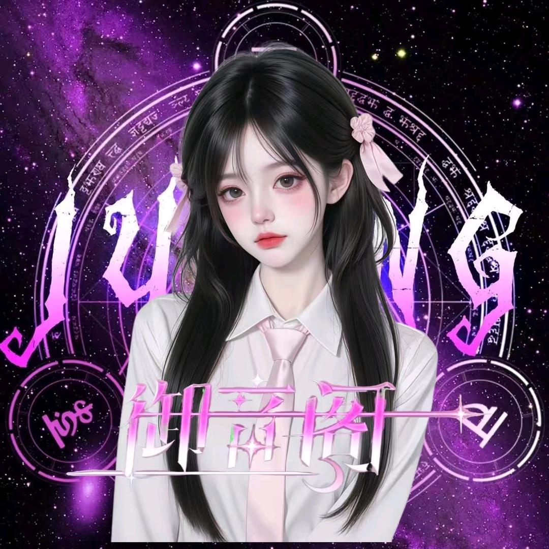 Jx.漫慢