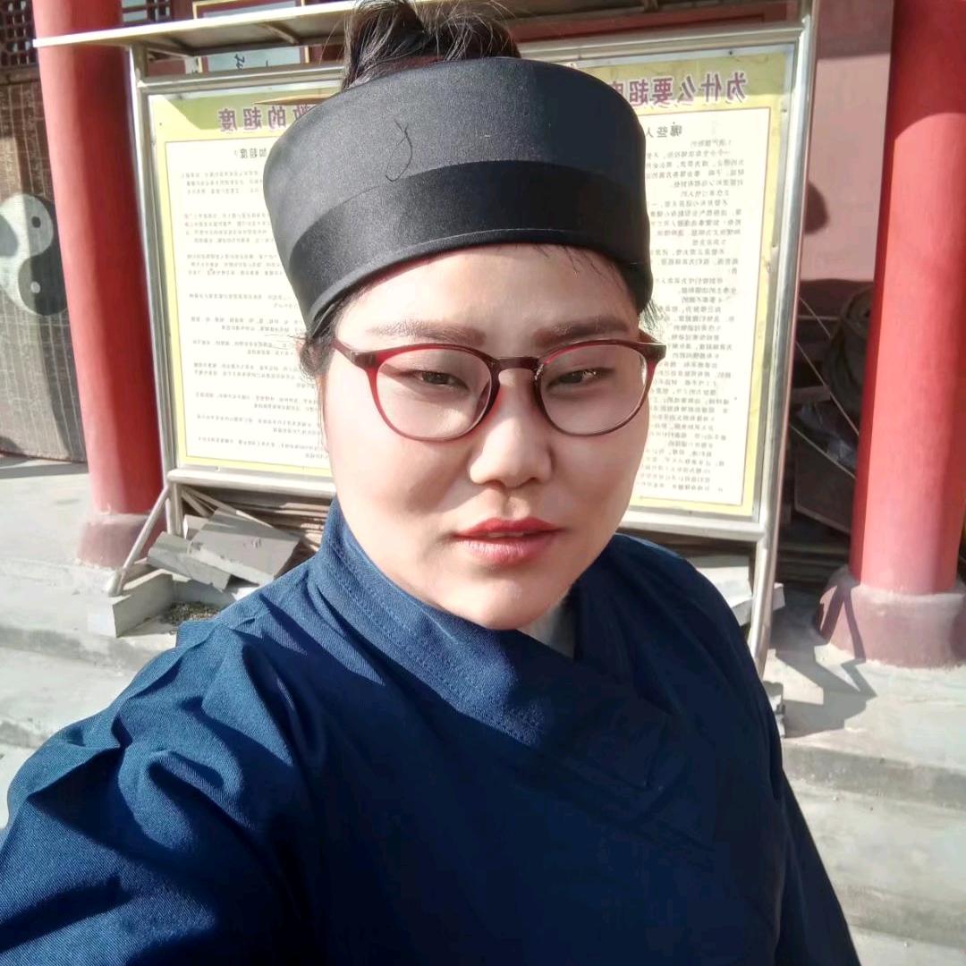 聚缘道人～慈祥（拒绝连赞）