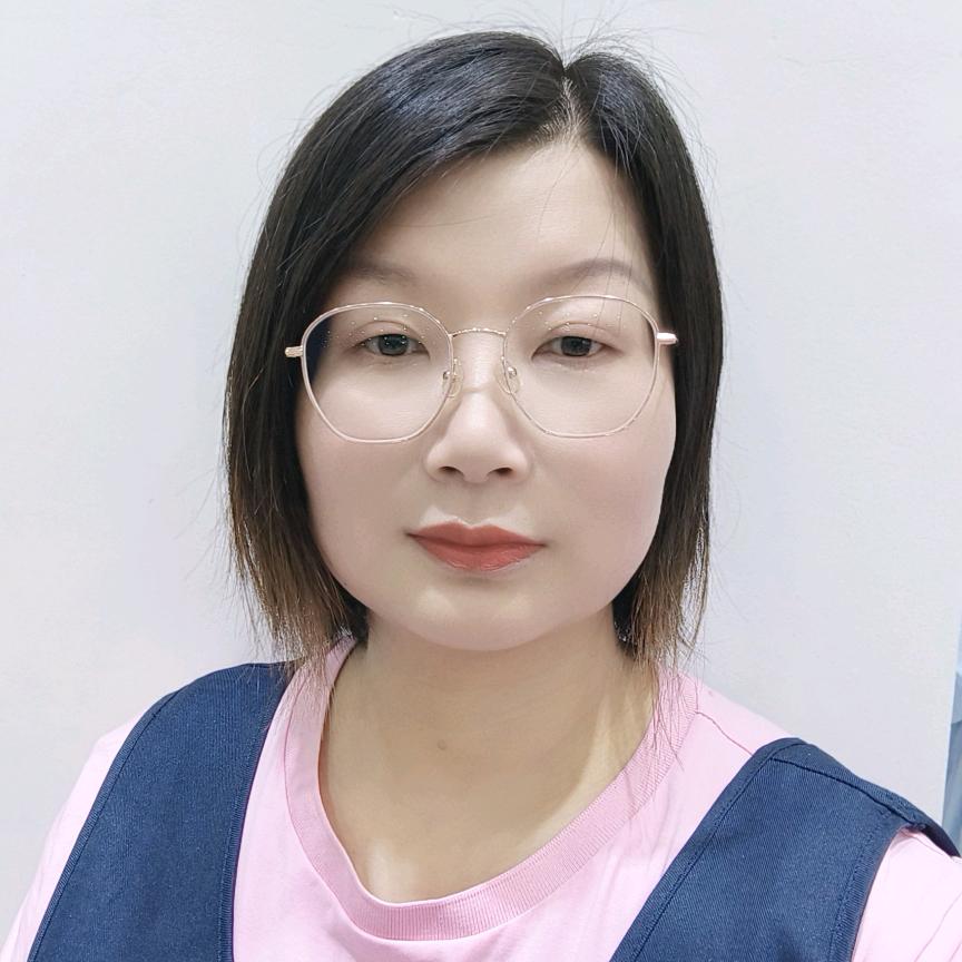 娟