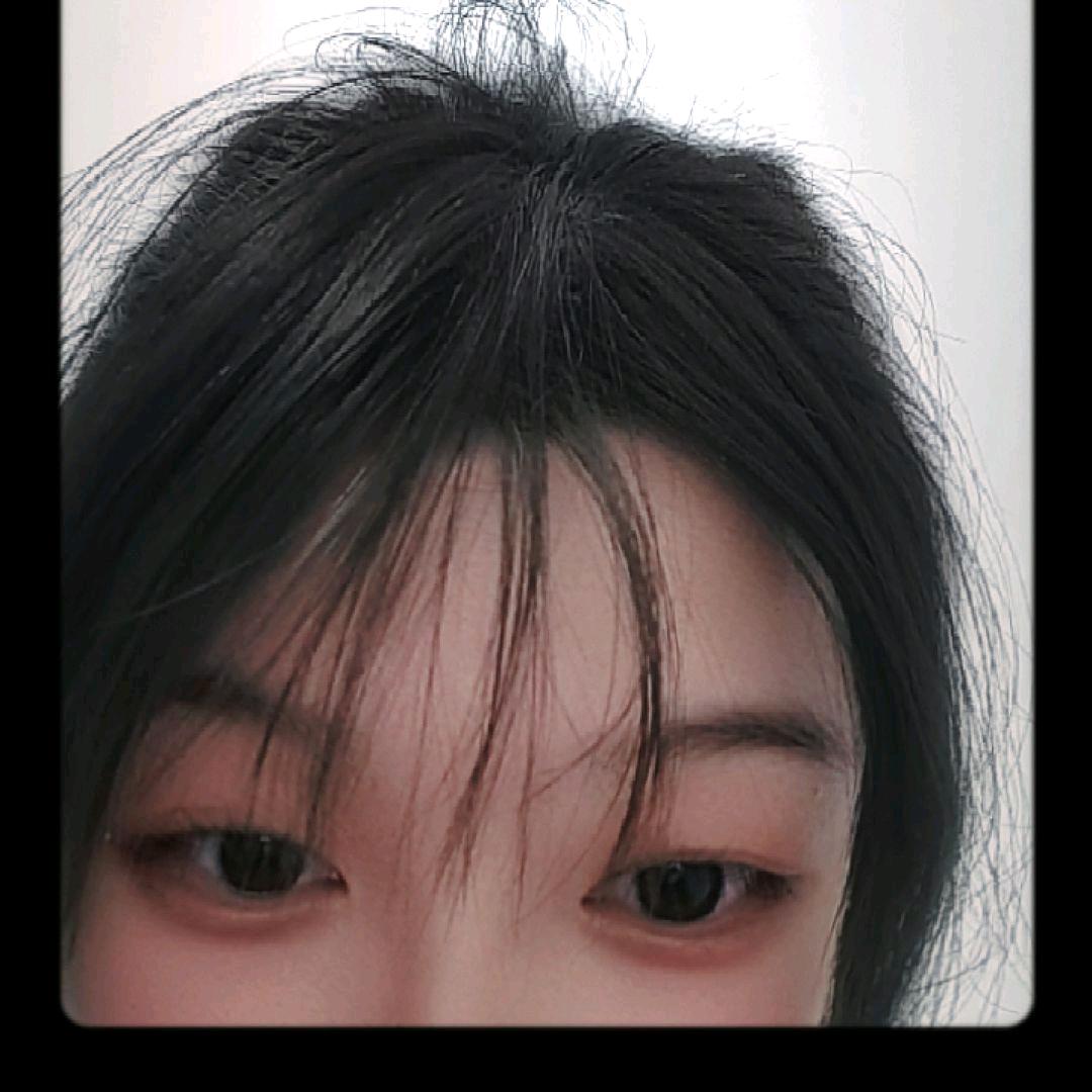 好难哄