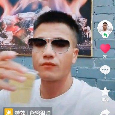 单身快乐