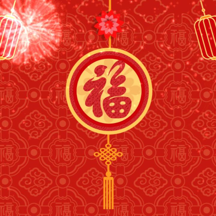 红哥
