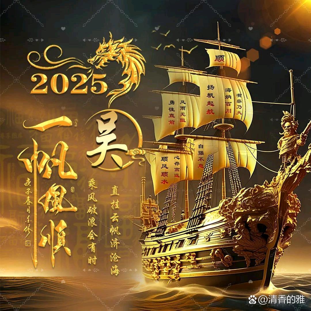 哈哈，健康快乐！