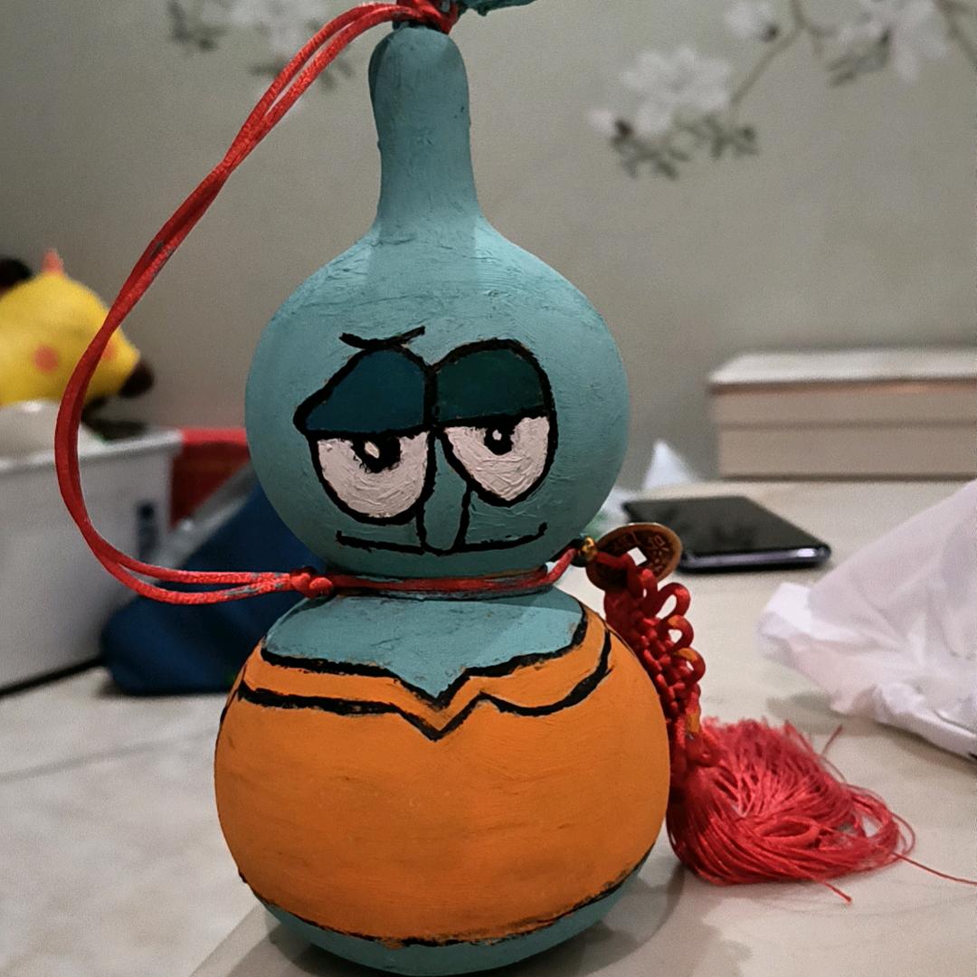 小半勺