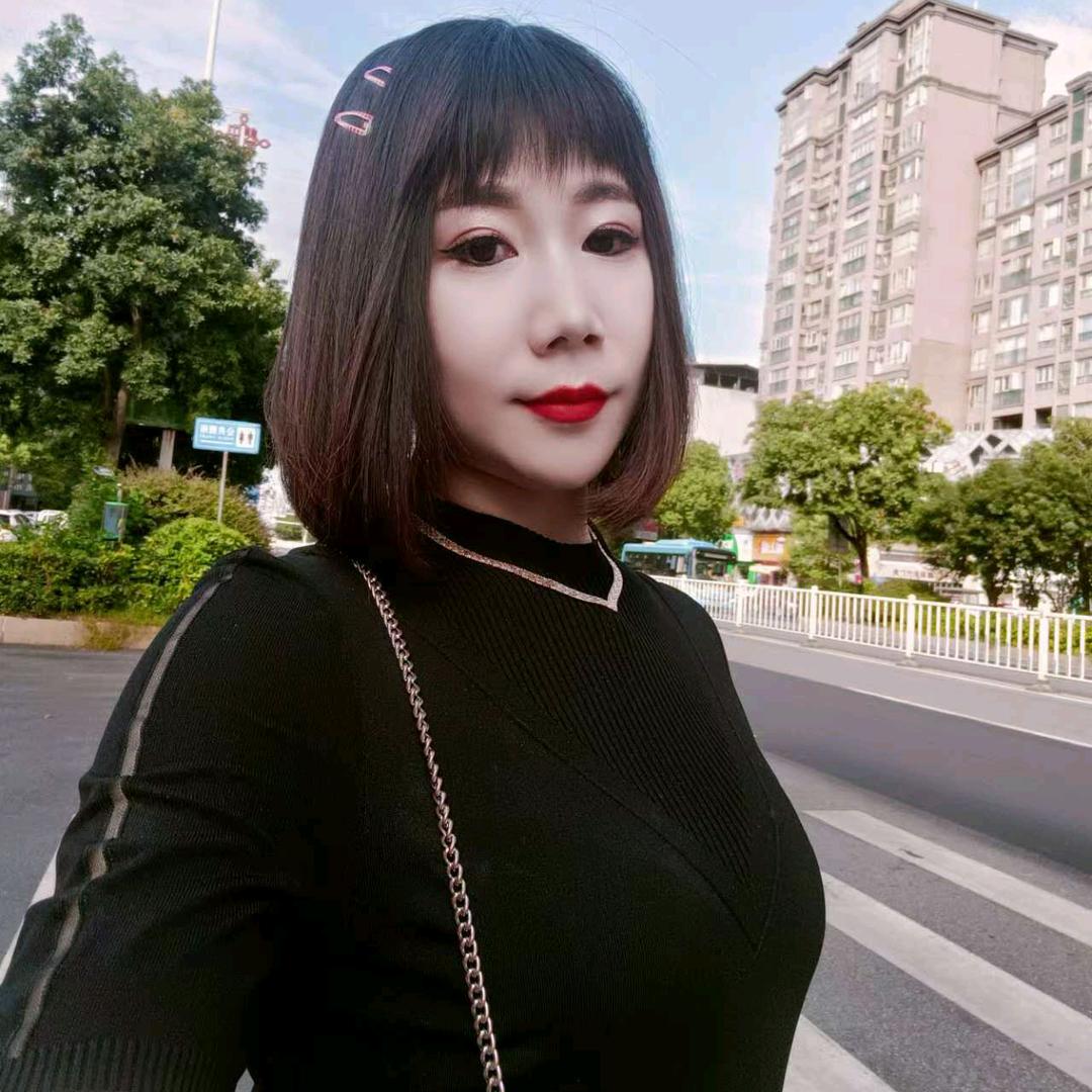 渺渺
