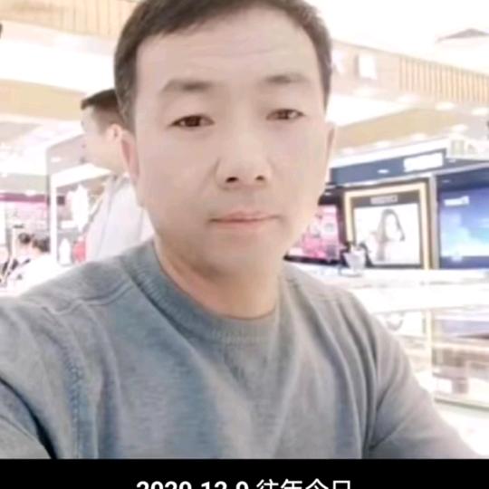 土鸡，红嘴雁，风干鹅，熏马肉熏马肠专销