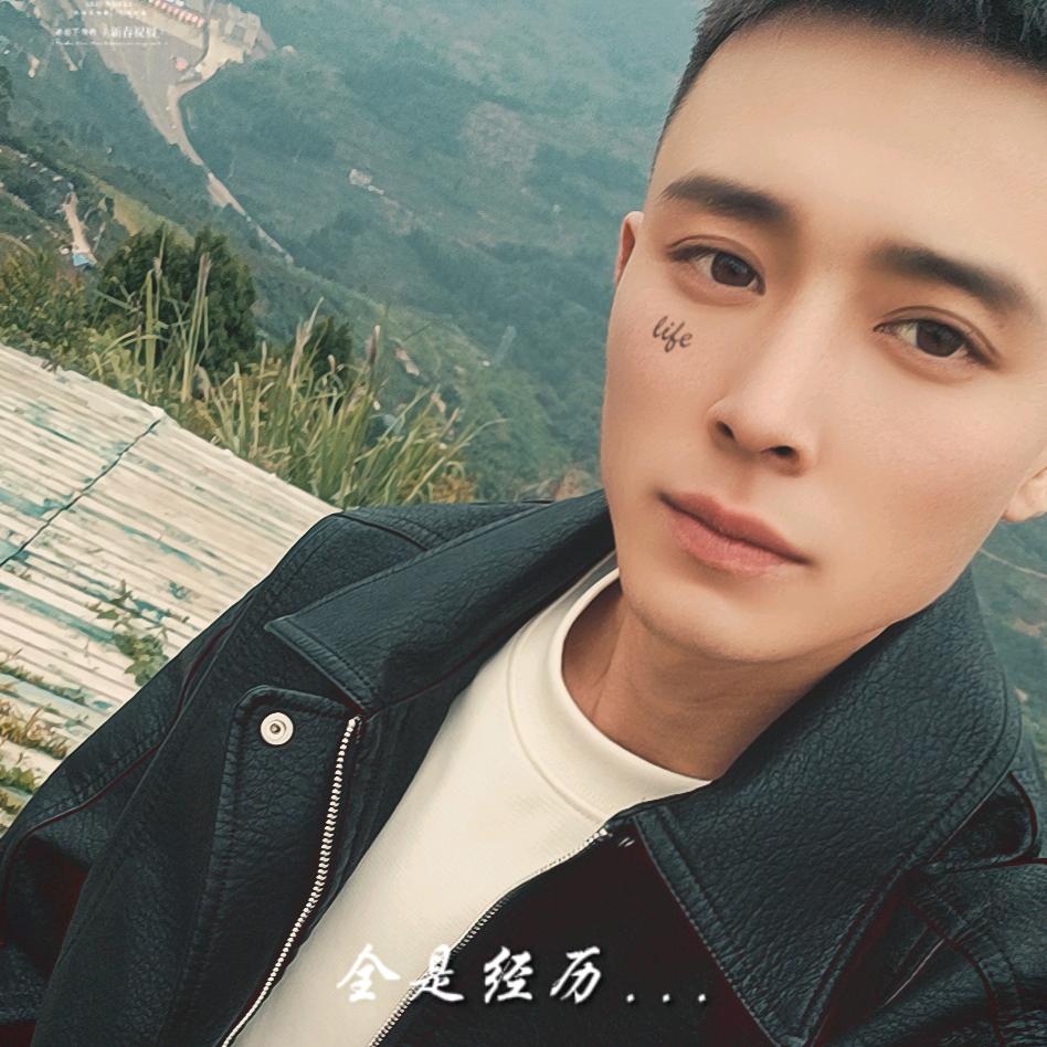 着迷🤔