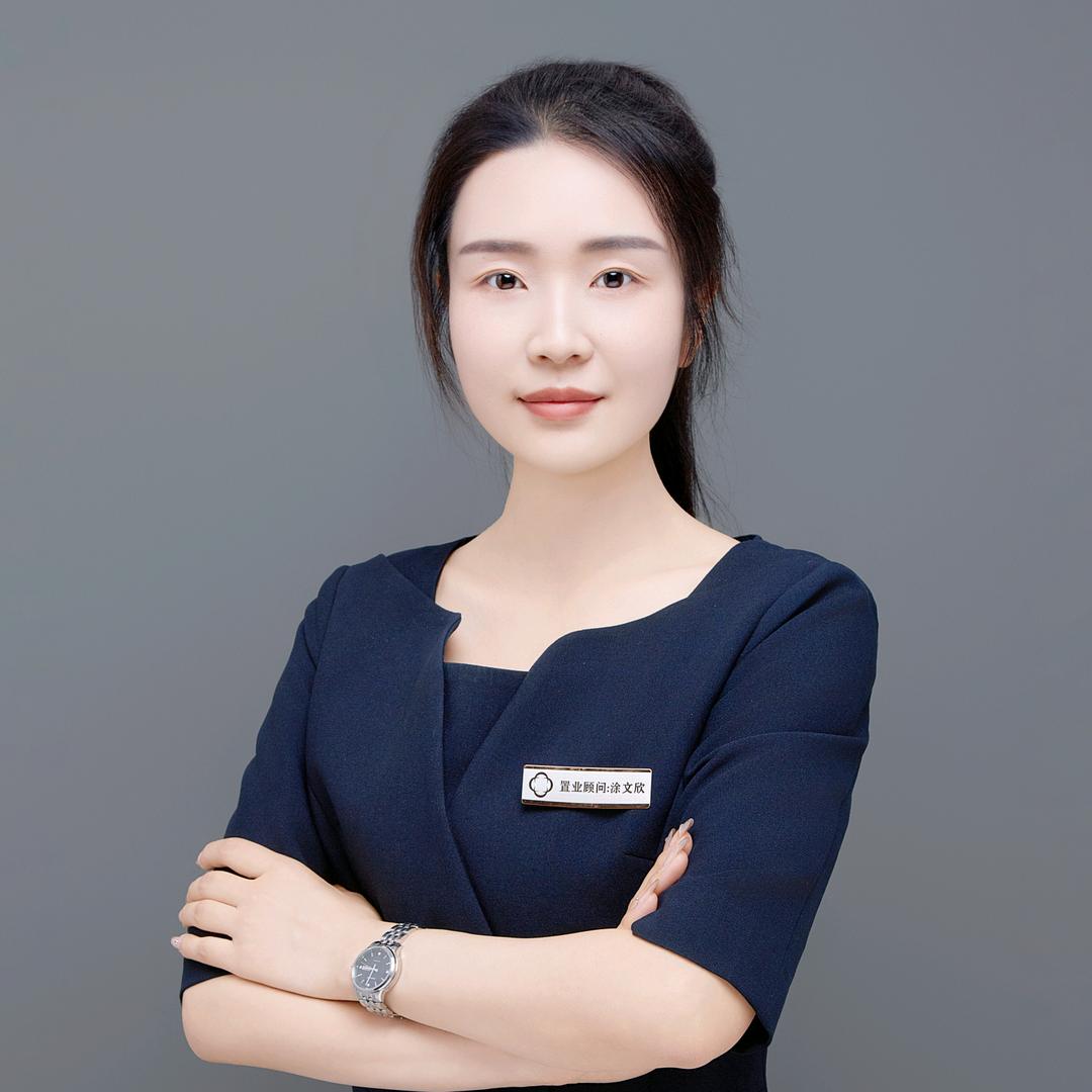 商洛房产涂文欣