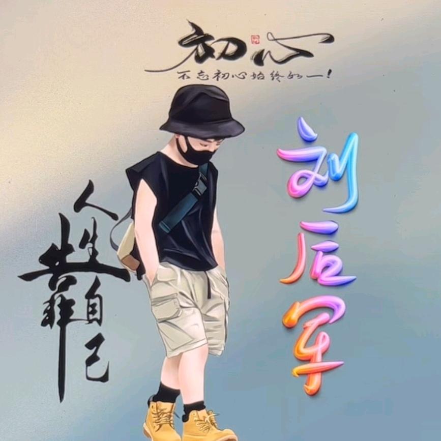 影视经典欣赏