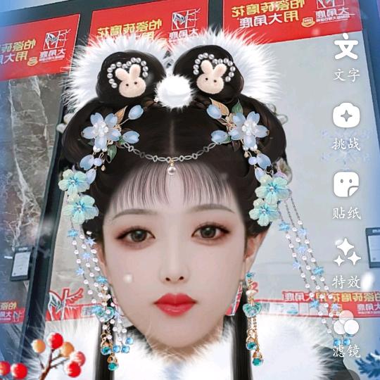 豆豆包