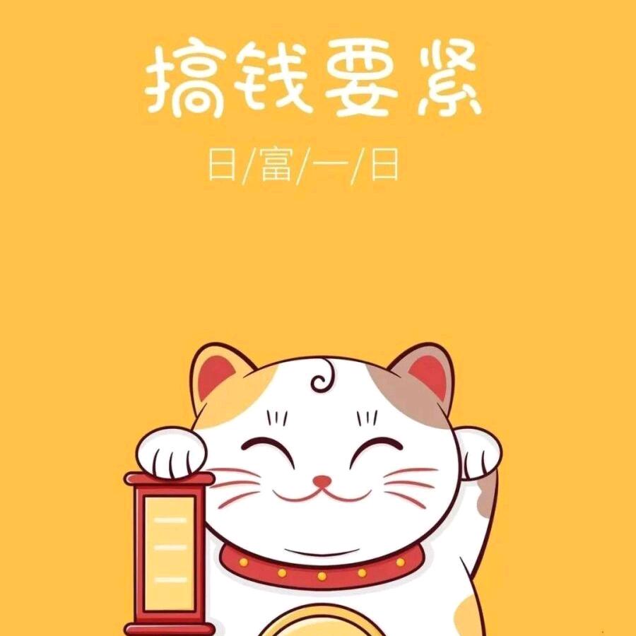 书法才艺