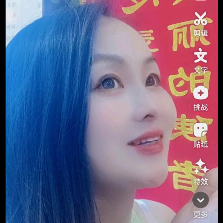 悦耳可视采耳专业，痒响听力不，给你调理保