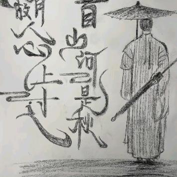 ༄ᐝ🌿爱音悦💖⃟⸜໊ഒᩚ࿐