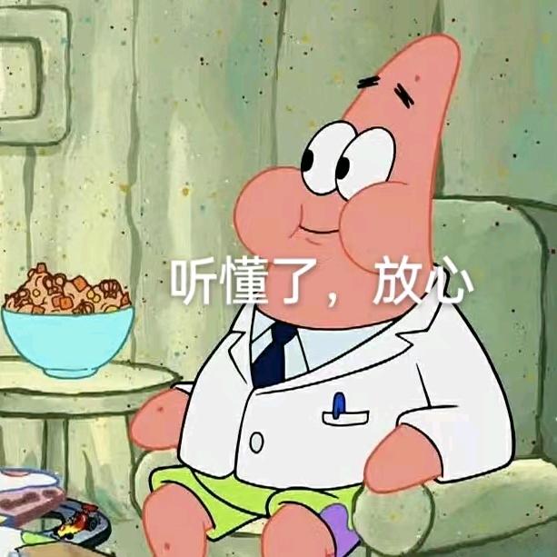 对弈