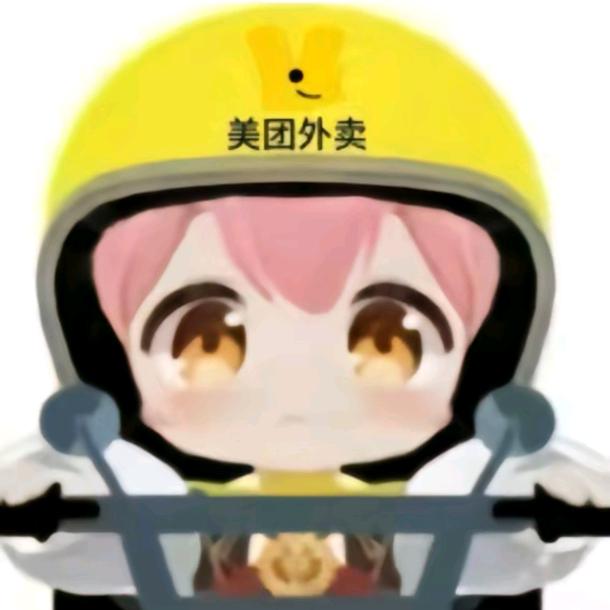 明日来香