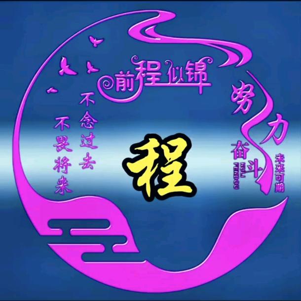 cfq0707