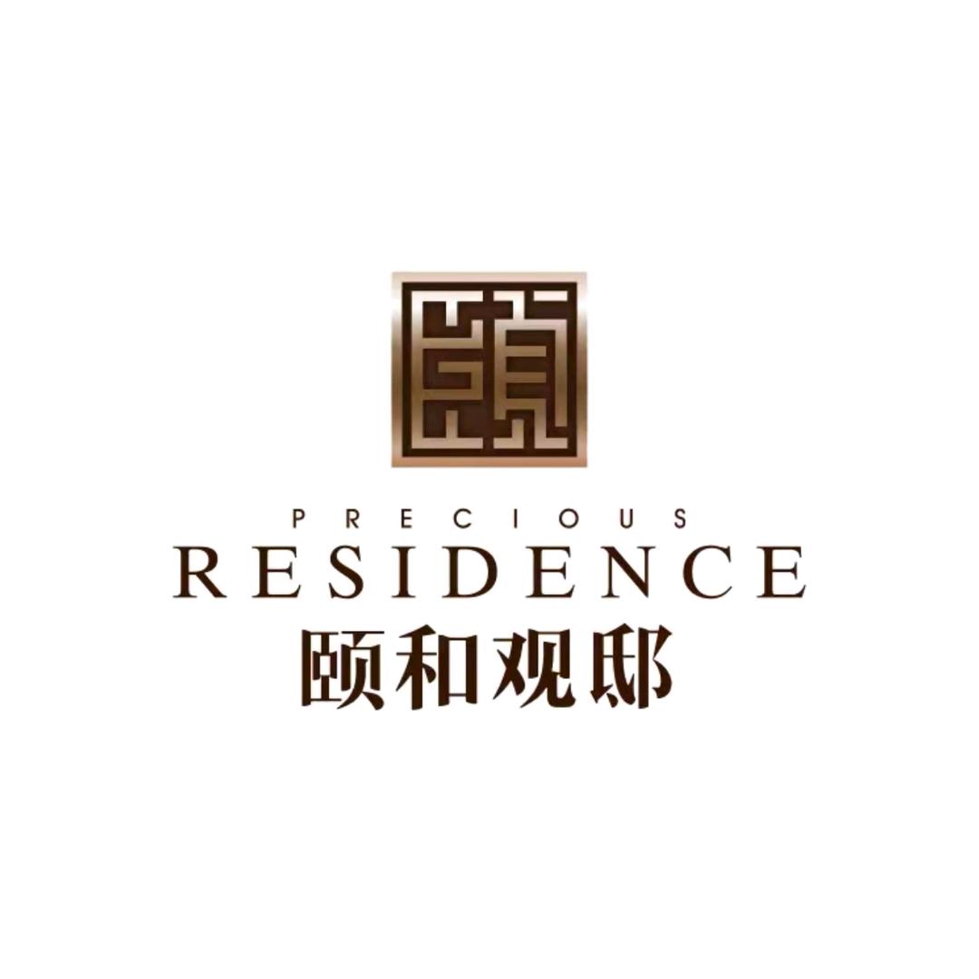 大荔 颐和观邸营销中心